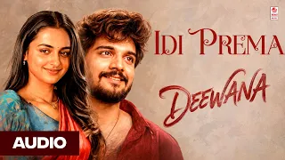 Idi Prema Audio Song | Deewana Movie | Harshith , Smeha | Singer Karthik | Eswar | Sreekanth