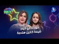 Download Lagu حوراء  من وجع فراق الأم إلى شهرة السوشال ميديا..حكاية بنت صنع بيها مكان الغياب وصار رفيق الروح