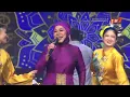 Lagu Rosemaria | Joget Kelantan | Konsert Ini Baru Bintang 3