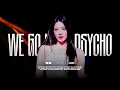 Lagu [4K] 251225 SBS 가요대전 ' WE GO UP + PSYCHO ' 베이비몬스터 로라 직캠 BABYMONSTER RORA FANCAM