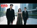 Download Lagu 身为顶级豪门唯一继承人，他隐姓埋名入赘小家只为守护她！她却勾结海外归来的初恋，在他命悬一线时见死不救！彻底醒悟，他复仇而来昔日你见死不救，今日我让你高攀不起！