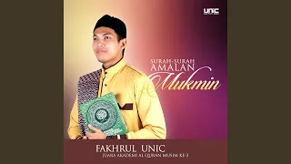 Download Surah Yasiin MP3