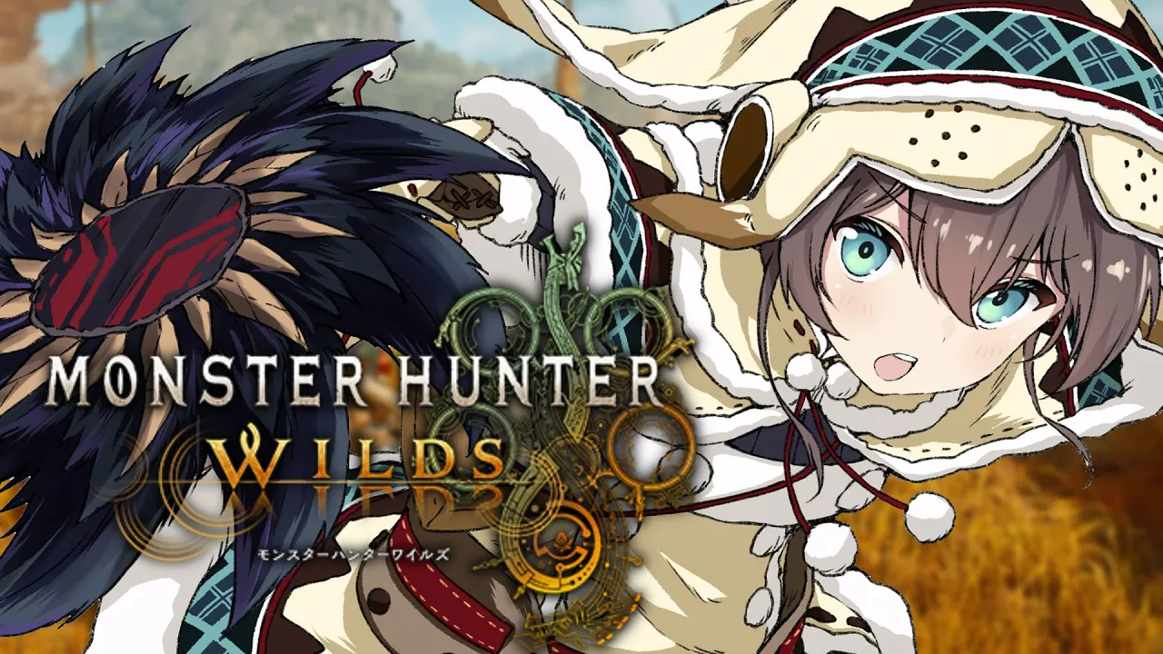 【モンハンワイルズ】ついにきた！片手剣いくぞ！【ホロライブ/夏色まつり】