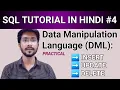 DML Commands in SQL INSERT UPDATE DELETE DML Commands Practical HINDI