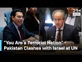 Download Lagu Heated UN Clash: Pakistan Confronts Israel at UN Over Osama bin Laden and State Terrorism | AQ1B