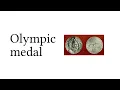 Wikipedia Read Aloud - Olympic medal