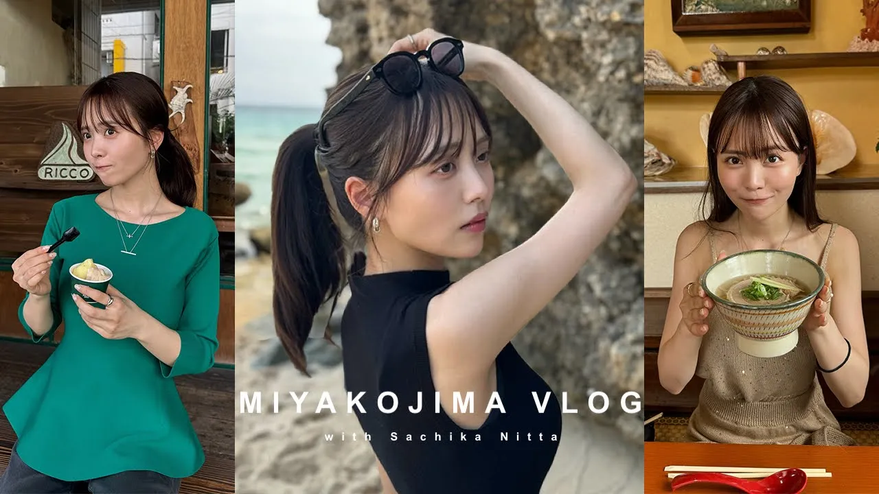 【宮古島VLOG】ゆったり最高なリゾート旅...!🥹 カフェ巡りも満喫☕️