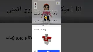  اكسبلور احبكم لانا و رورو    اتمنى تردو اسفة اني مااشتريت تيشرت  دندنها