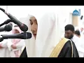 Download Lagu Surat Yaseen idrees Al Hashmi
