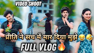 priti ne sach me maar diya muchhe #surajactor