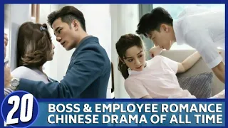 Download BEST BOSS \u0026 EMPLOYEE ROMANCE CHINESE DRAMA OF ALL TIME (Updated 2020) MP3