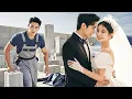 Download Lagu 【FULL】路邊撿了個搬磚工人當老公，直到那天我看見他從勞斯萊斯下來...原來他是隱藏身分的首富？ ！💍 | #甜宠 #短剧全集#romance #movie