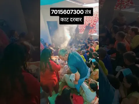 बालाजी दरबार 🔴 #babakepyare #hanumanji #balaji #sanatandharma #shortvideos #mehndipurkebalaji