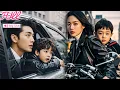 Download Lagu 5years after divorcing his silly wife,CEO sees a child who looks exactly like him:Could this be mine