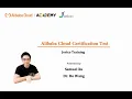 Alibaba Cloud Certification Test ACP