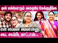 If you don t talk to me I will leave the set Actress Baby Anju Interview