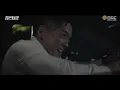 Download Lagu 검은태양 2회 남궁민 추격씬 🎵 ost 요아리 ( Yoari ) - Reason 🚗 Chase Scene / The Veil ep.2 │가사자막 선택
