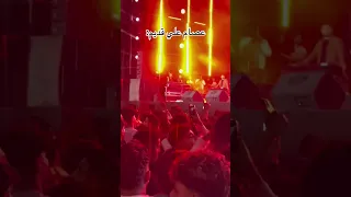 عصام صاصا لايف لو خايف خش جوه انفجار زلزال ونوه وسع سكه انت وهو افتح باب المشاكل يلا اسمع الجديد 