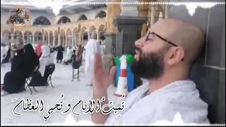 دعونا نناجي مولا  جليلا     كاملة   المنشد محمد برنية دندنها