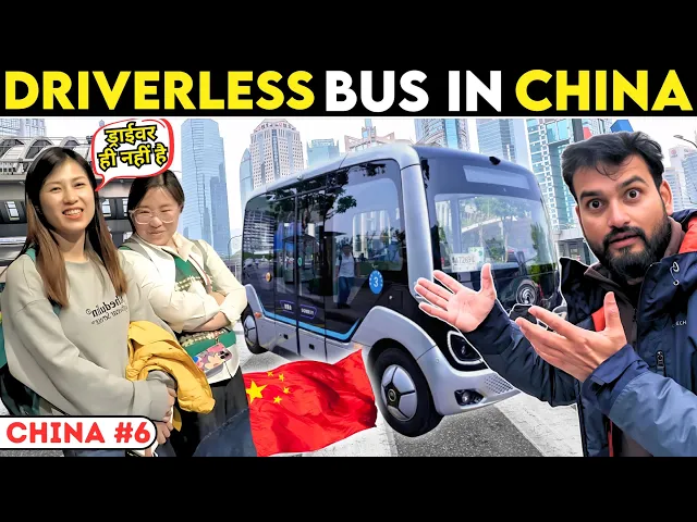 Download MP3 The World WON'T Believe China’s DRIVERLESS BUS EXPERIENCE