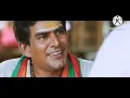 Download Lagu Vetrivel NEW Tamil full movie| Sasi Kumar| Miya George | Prabhu | Nikhila Vimal  D. Imman.