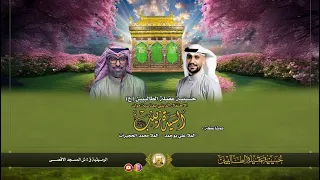    ذهب    أداء الملا محمد الحجيرات والملا علي بوحمد دندنها