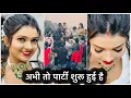 Download Lagu Vlog #4523 | अभी तो पार्टी शुरू हुई है | Sablog aane lage hai | Sachin Manisha ❤️