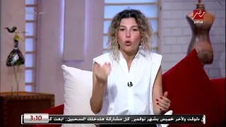 ريم نبيل الستاند أب كوميديان بتقولنا مواقف كوميدية ليها وهى مكسوفة فى عروضها   بروح أكلم التكييف دندنها