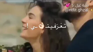 أوعديني لو زعلتي مرة مني تعرفيني    حالات واتس حب   دندنها