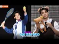 Download Lagu Cha Eun-woo’s Final Fan Meeting in Tokyo MELTS Hearts | THE ROYAL Japan Highlights