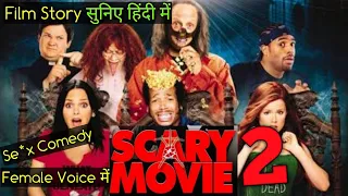 scary movie 2 2001 full hd movie explained in hindi film story in hindi 2 0 hindi explained