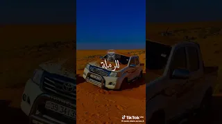 هليكس لرملة GTDللتحواس 