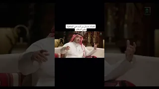 قصائد حسان بن ثابت فى الجاهلية  شعر  ذواقه  اكسبلور  الشعر  الحياني  لايك  المراره  اكسبلور         دندنها