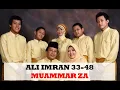 Download Lagu Murottal Al Quran Merdu Surat Ali Imran 33-48 beserta Terjemahannya Muammar ZA Qori Internasional