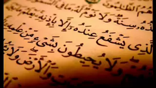 سورة الصافات ماهر المعيقلي تلاوة رائعة خاشعه جدا 