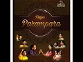 Seetha Kalyana Vaibhogame
