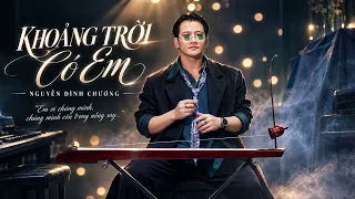 Khoản trời có em