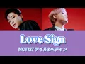 Download Lagu 【和訳】テイル\u0026ヘチャン／［Love Sign］