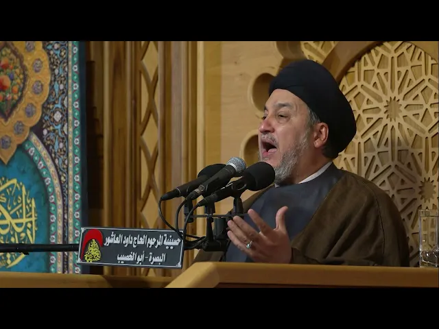 ⁣كل اب اسرة يجب ان يسمع هذه النصيحه | السد جعفر المروج | حسينية داود العاشور