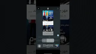 عصام صاصا يا صاحبي خد بالك قصد منك كلاب وقفين 