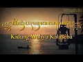 Download Lagu Kidung Wahyu Kalaseba