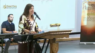 مغمور بفيض الروح    منال سمير دندنها