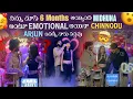 Download Lagu నిన్ను చూసి 6 Months అయ్యింది Midhuna అంటూ Emotional అయినా Chinnodu Arjun ఇవన్నీ నాకు నచ్చవు