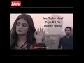 Lagu Do Bol l OST l sung by Nabeel Shaukat Ali and Aima Baig l New hope
