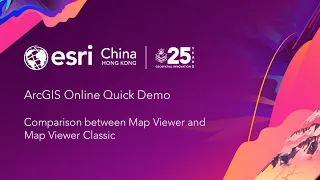 Comparison between Map Viewer and Map Viewer Classic
