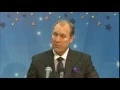 Texas Lottery Powerball Press Conference 2 12 14