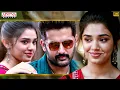 Download Lagu Nithiin ने Krithi Shetty को प्यार का एहसास दिलाया❤️| Macharla Chunaav Kshetra South Movie Scenes