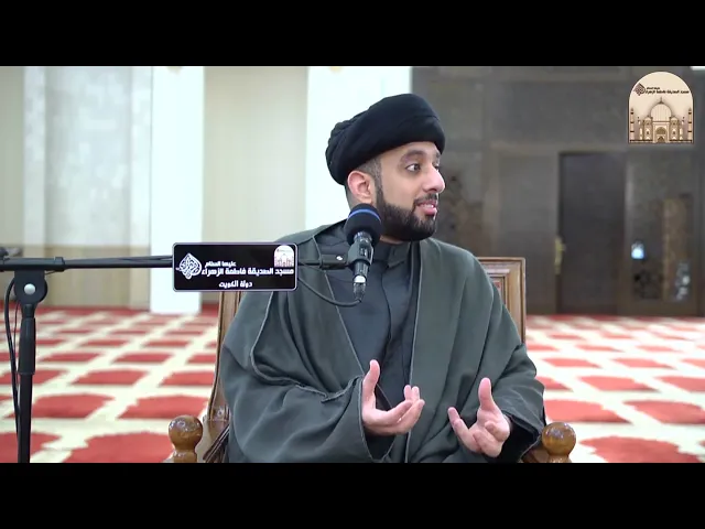 ⁣أهل زوجي يجبروني على الاختلاط - سماحة السيد موسى العلي