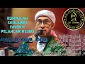 Download Lagu AZZAHIR DAN HABIB ALI ZAINAL ABIDIN SHOLAWAT FAVORIT PENARIK REJEKI