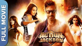 ACTION JACKSON Full Movie Ajay Devgn Sonakshi Sinha Yami Gautam 